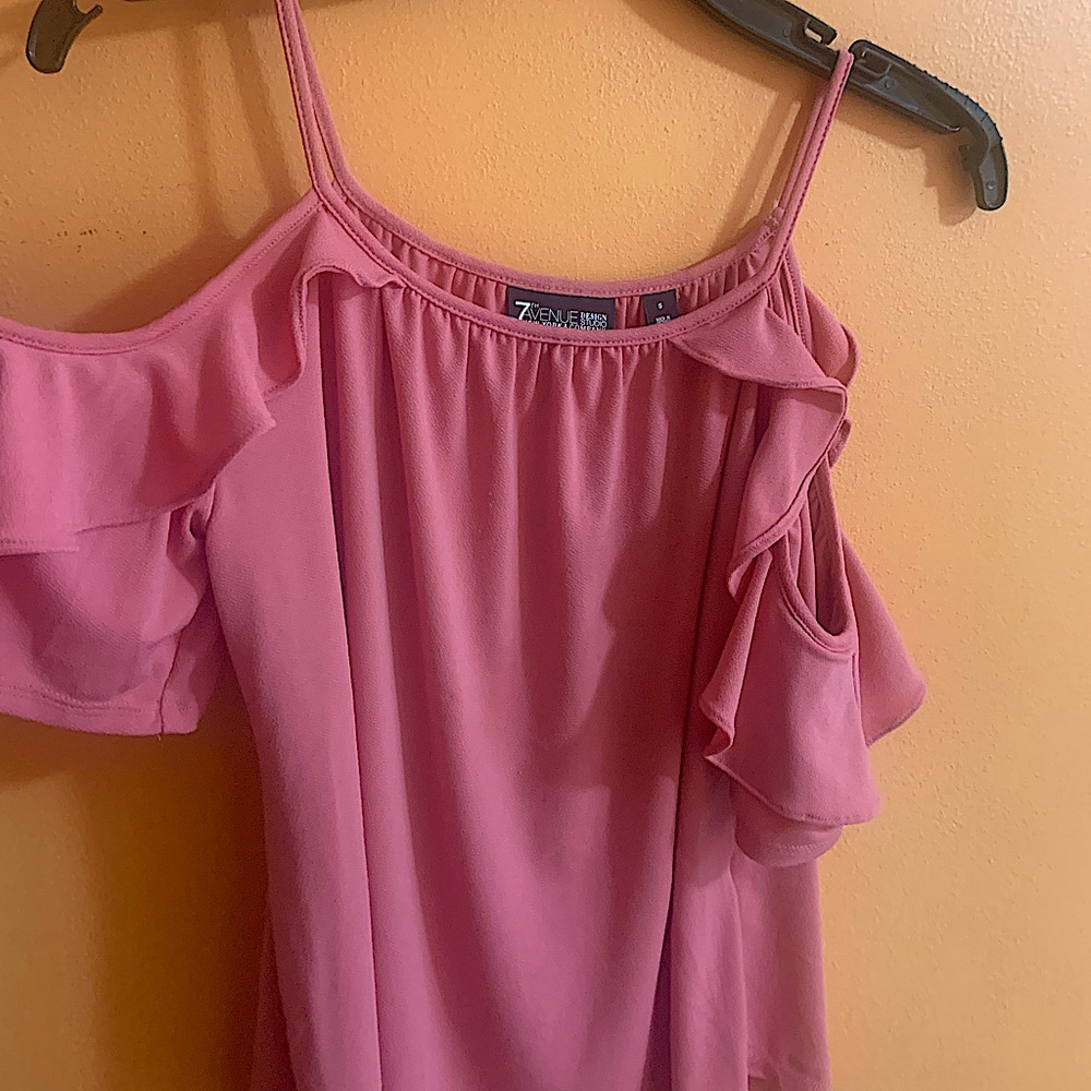 💖Ruffle tank from New York and Company 💖